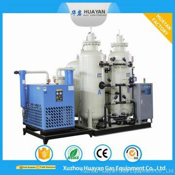 HYO-25 93% High-Purity Oxygen Purification Equipment Medical PSA Oxygen Generator