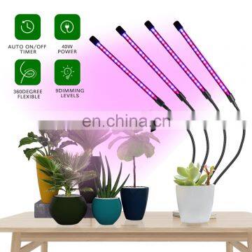 Dimmable Plant Grow Light 4 Heads Timing Full Spectrum Grow Tube Lamp For Greenhouse