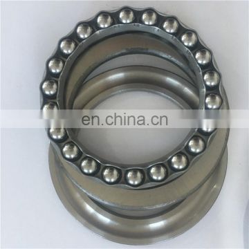 China Manufacturer Single Direction Thrust Ball Bearing 51107 Bearing