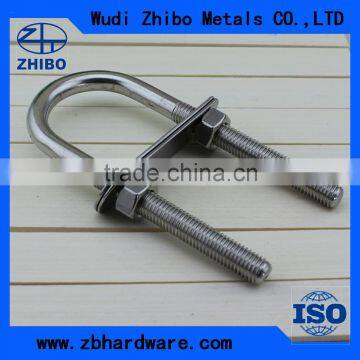 Marine hardware Ss304 U bolt with two washers and nuts