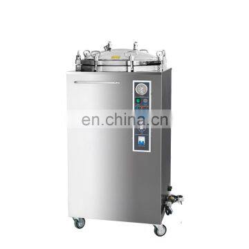 Drawell B35L Floor Steam Sterilizer Vertical Autoclave