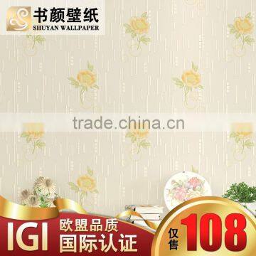 Simple striped three-dimensional non-woven girl garden flower shop for living room bedroom TV background -3d wall paper design