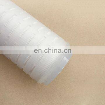 Demalong High Quality PP Filter photo-6