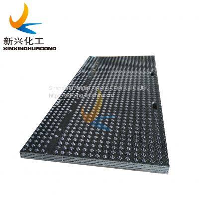 Half-inch Thick Recycled Plastic Durable HDPE Access Mat