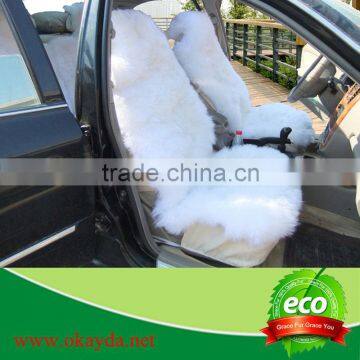 Full set car seat cover