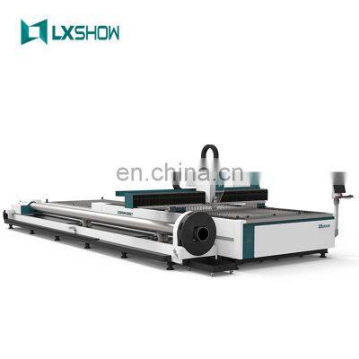 2021 LXSHOW 1000W 1500W 1kw 2kw 4KW fiber Laser Cutting Machine for aluminum sheet metal price