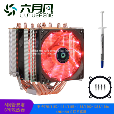 LIUYUEFENG X600 CPU Cooler 6 Heat Pipes With RGB Fan 3pin PWM 90mm CPU Fan for Computer LGA775/115x/1366 AM2/AM3/AM4 photo-2