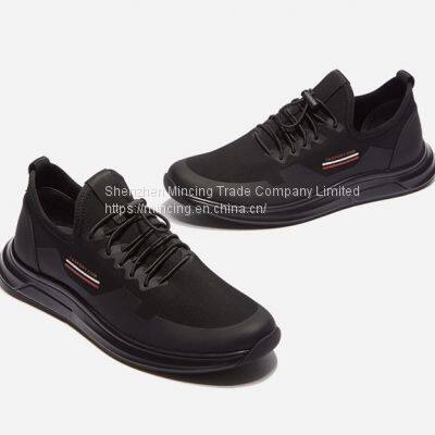 Men's casual shoes