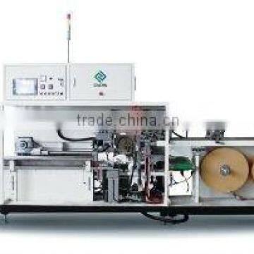 Sanitary napkin medium packaging machine