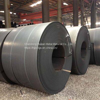 High Output Hot Rolled/Cold Rolled ASTM AISI 1020 1030 Carbon Steel Coil