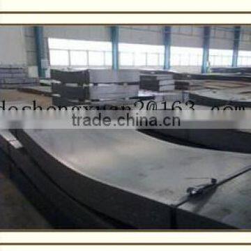 15mm Steel Sheet China photo-5
