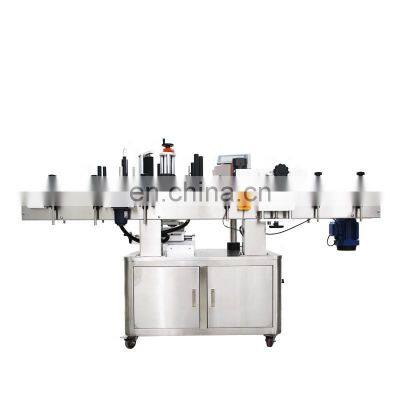 Automatic round bottle labeling machine automatic sticker labeling machine