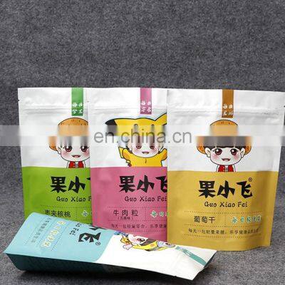 High quality custom printed plastic ziplock stand up pouch bag