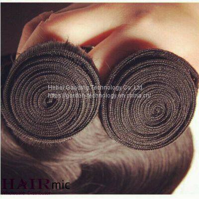 Dark Brown Body Wavy Remy Human Hair Bundle With Wholesale Price