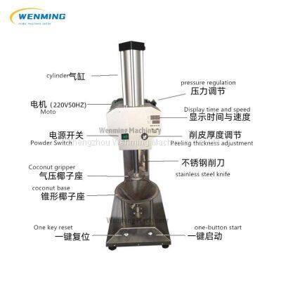 Automatic Young Coconut Peeling Machine Coconut Peeler photo-2