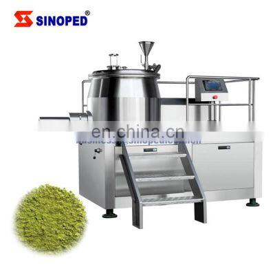 Wholesale Price rapid mixer granulator/pharmaceutical wet type mixing granulator machine