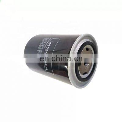 Factory direct sales screw air compressor accessories oil filter 04819974