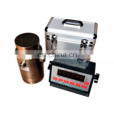 100-10000KN compression load cell Price