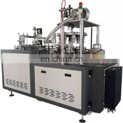 Cheap Automatic Paper Cup Machine Price Paper Cup Forming Machine Paper Cup Making Machine