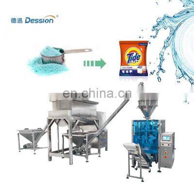 200G 500G 1Kg Full Automatic High Productivity Coffee  Chilli Detergent Powder Packing Machine