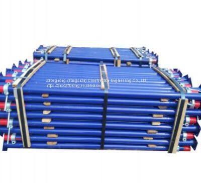 Wholesale Scaffold Frame Set