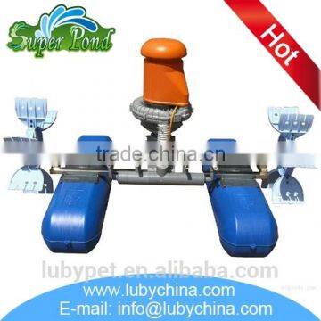 Fashionable Equipment for Aerated Concrete for Fishery photo-2