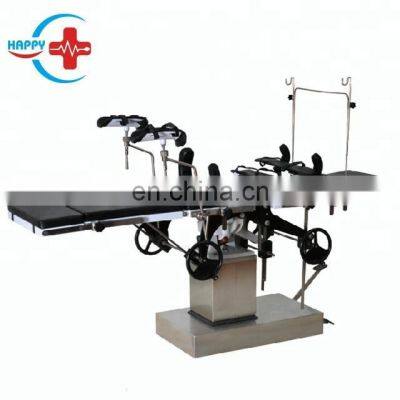 HC-I004 High Quality Operation theater instrument Hydraulic operating table