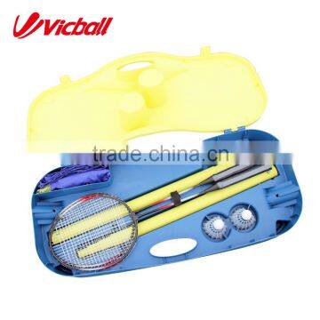 Portable Badnimton Net Set photo-2