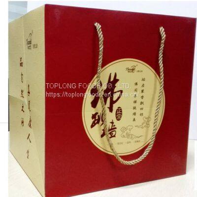 Frozen Fotiaoqiang photo-2