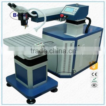 1064nm mould laser welder used with CE