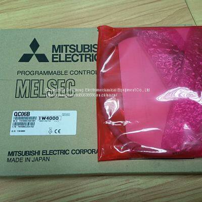 Mitsubishi Q series expansion cable QC06B