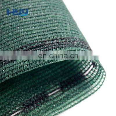 Outdoor Use Shade Net Sun Covering High Density Green Shade Net photo-5