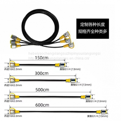 3*6mm 630bar Steel Wire Braided High Pressure, Hydraulic Measuring Hose, Pressure Gauge Connection Hose。 photo-5
