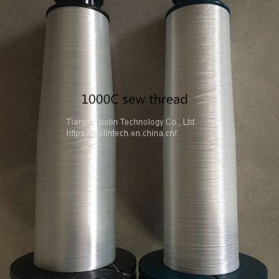 High Temperature Sew Thread photo-3