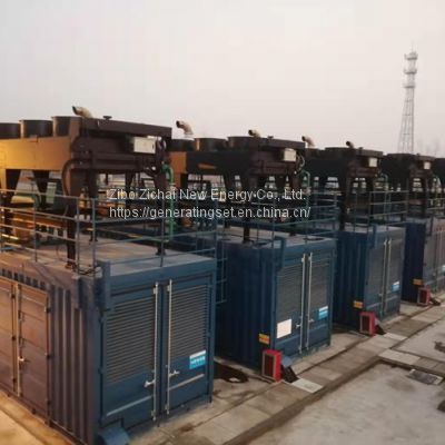 1 mw Cogeneration Genset Electricity Generator Waste Power Plant