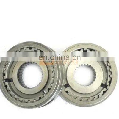 Sinotruk Howo T5G T7H TX Sitrak C5H C7H Truck Spare Parts RTD11609A-1707140 Fast Transmission Synchroniser Assembly photo-2