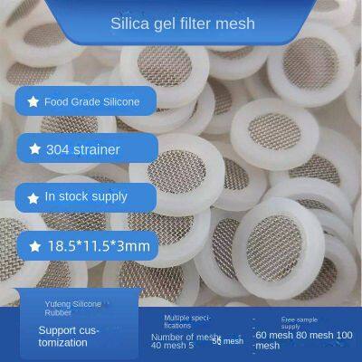 shower head filter gasket, silicone package, 304 filter screen, 4-point filter screen, silicone pad, white food-grade silicone rubber, custom mold making