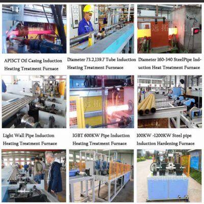 Energy-saving Steel Pipe Annealing Induction Process photo-3
