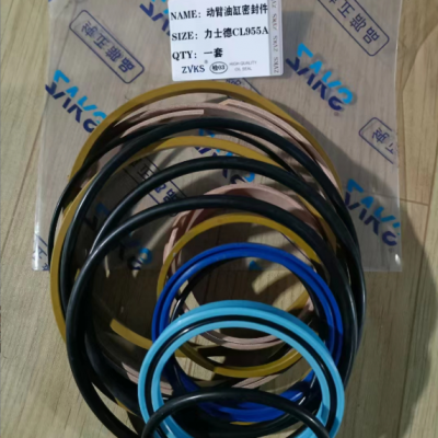 07113-00506 Hose Lift Cylinder Repair Kit 171-62-01000 photo-2