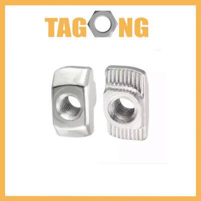Durable Marine T-Nut Boat Type T-Nut T-Block for Construction photo-4