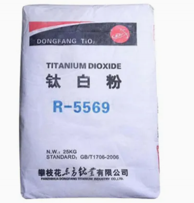 Titanium Dioxide Factory Rutile R5569 Titanium Dioxide for Coating Ink