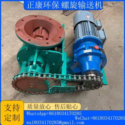 Grid Wheel Unloader