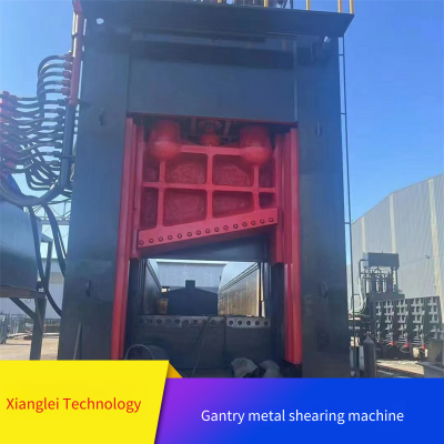 Automobile Girder Compression Gantry-type Metal Shear, Thunder Technology Computer-controlled Hydraulic Gantry Shear photo-3