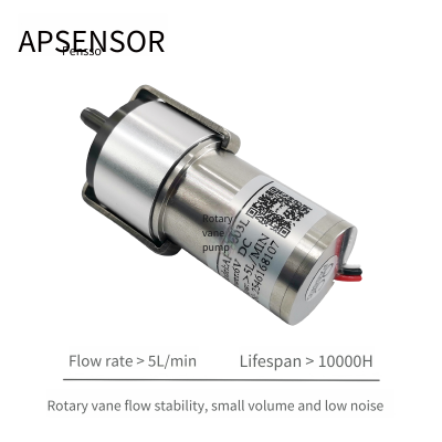 Epsonso Rotary Vane Air Pump Ap06503l Micro Industrial Air Pump Imported High - End Pump Replacement Solution
