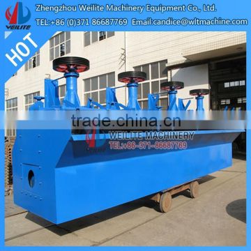 Mineral Flotation Machine , Lead Flotation Machine , Iron Flotation Machine , Zinc Flotation Machine , Plumbum Flotation Machine