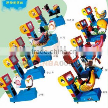 Video Coin Operated Kiddie Ride Wobbler Machine for Sale(NEW & HOT)