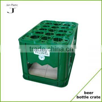 ventilated plastic mesh beer moving crate for sale