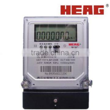 DDSI39 Electronic Single-phase PLC Static Energy Meter