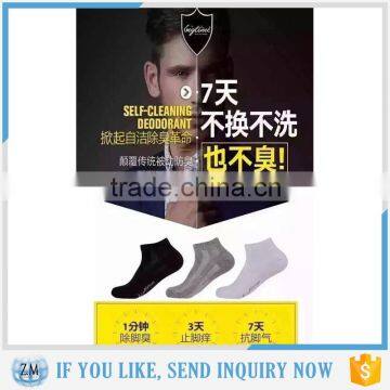 Alibaba china blank socks with high quality