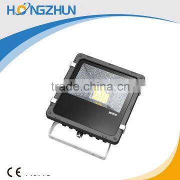 low power led flood light 20w